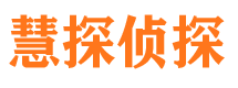 耒阳外遇调查取证